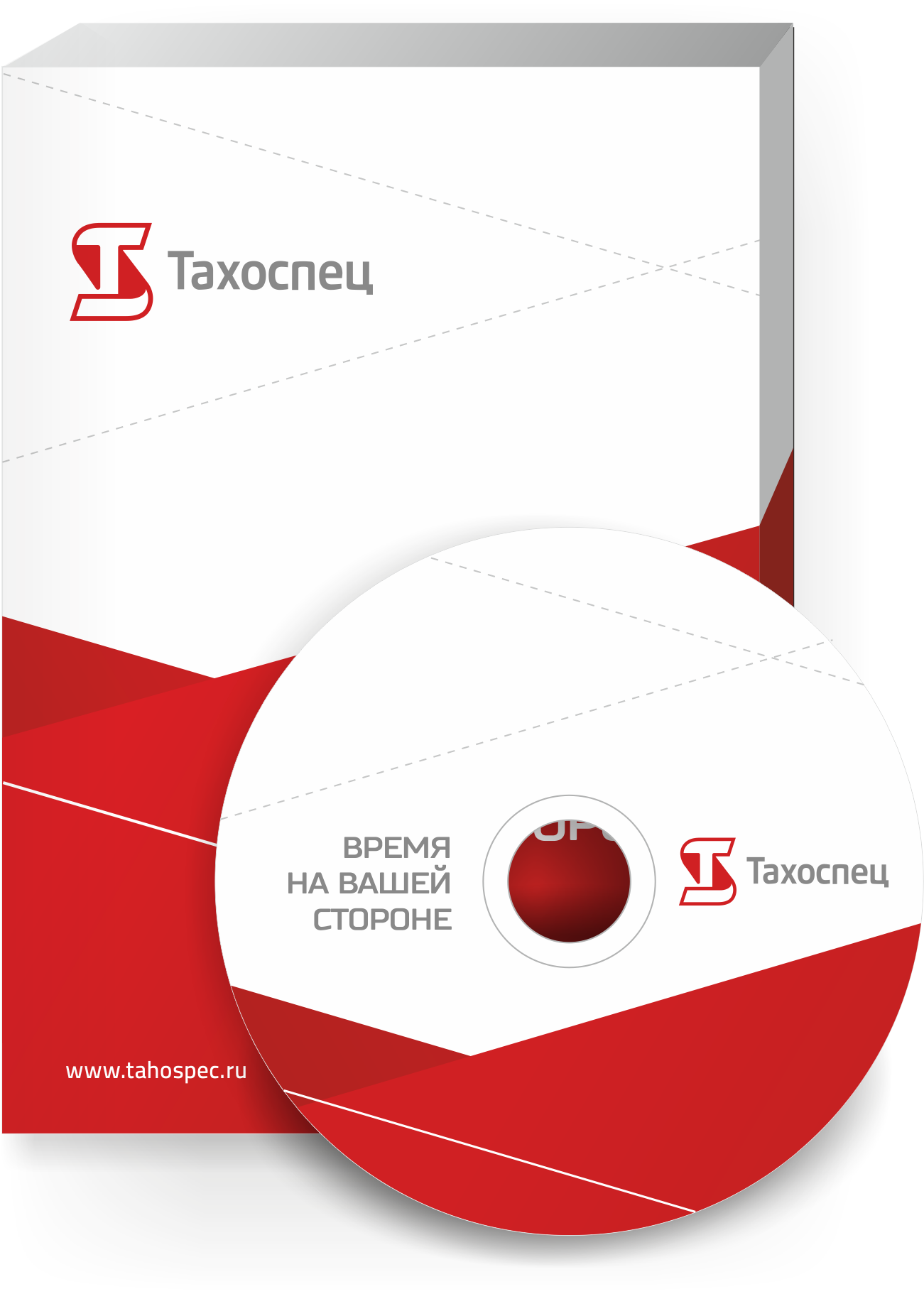 tax